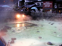 20061105-06kusatsu (7).jpg